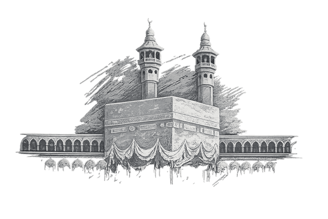 Makkah Dark