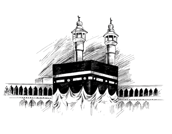 Makkah Light